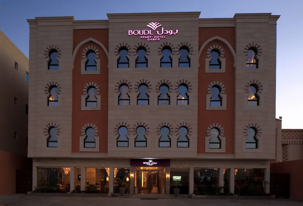 Boudl Gaber Aparthotel Riyadh 3*,  Saudi Arabia